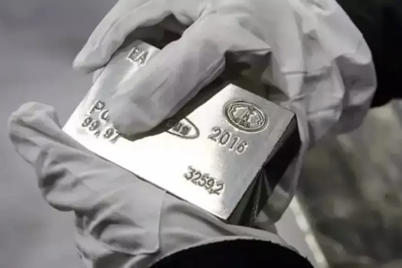 Gümüş fiyatı tüm zamanların zirvesine yükseldi