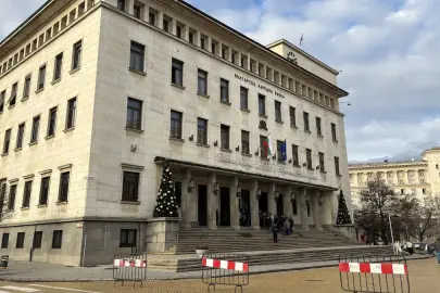 Bulgaristan'nın ilk avroları piyasaya sürüldü