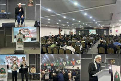 Konya'da "Şubat Ayı Şehadet Ayı " programı düzenlendi