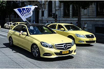 Yunanistan’da krizler derinleşiyor: Atina’da taksiciler 3 gün grev başlattı