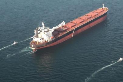 ABD'den İran petrolü kararı