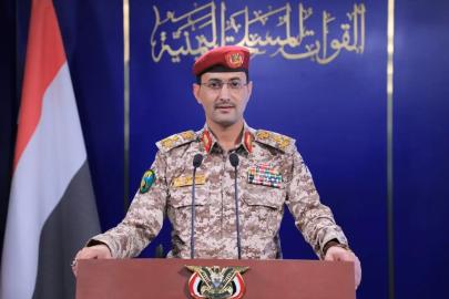 Yemen’den Suudi Arabistan’a yönelik operasyon açıklaması 